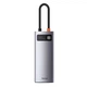 USB-Hub Baseus Metal Gleam Series 5-in-1 Multifunctional （Type-C to HDMI*1+USB3.0*3+PD*1) - изображение 2