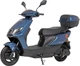 Электроскутер Yadea RN 1200 Вт Синий - изображение 1