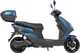 Электроскутер Yadea RN 1200 Вт Синий - изображение 4