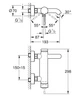 Смеситель для ванны Grohe Essence 33624001 - изображение 2