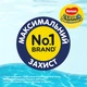 Підгузки Huggies Little Swimmer 3-4 (7-15 кг) 12 шт (36000183399) - зображення 8