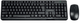 Комплект бездротовий Tracer Keybox II RF Nano Wireless Black (TRAKLA45903) - зображення 1