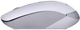 Bezprzewodowa mysz Activejet AMY-320WS srebrno-biała - obraz 7