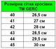 Берцы мужские TM GERC | Тактические берцы Койот Размер 40 (GBTS-G2-NК/40) - изображение 8