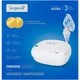 Ингалятор (небулайзер) LONGEVITA CNB69008 компрессорный гарантия 3 года - изображение 3