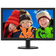 Монітор Philips 243V5QHABА/00 - изображение 1