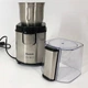 Кофемолка MAGIO MG-208 200 Вт, многофункциональная кофемолка, электрическая кофемолка измельчитель - изображение 2