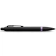 Ручка шариковая Parker IM 17 Professionals Vibrant Rings Amethyst Purple BT BP (27 232) - изображение 3