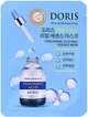 Набір Ампульна маска Doris Hyaluronic Acid Real Essence Mask з гіалуроновою кислотою 10 шт по 25 мл (8809541280641) - зображення 2