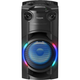 Магнитола Panasonic SC-TMAX20GS-K - изображение 2