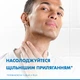 Бритва Gillette Blue 3 Comfort Slalom 12 шт. (8006540808771) - изображение 3