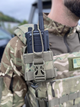 Подсумок под рацию МУЛЬТИКАМ на системе MOLLE MAX-SV - 3109 - изображение 1