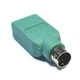 Переходник PS 2 (мышь, клавиатура) - USB (мама) - изображение 2