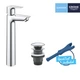 Смеситель для раковины Grohe QuickFix StartEdge XL-Size 23777001 с донным клапаном - изображение 5