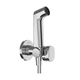Комплект гігієнічного душу Hansgrohe S EcoSmart+ на змішану воду, Chrome (29232000) - изображение 1