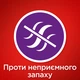 Таблетки для посудомийних машин Somat All in 1 24 шт. (9000101347777) - зображення 6