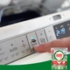 Таблетки для посудомийних машин Fairy Platinum Plus All In One Lemon 60 шт. (8001090952158) - зображення 6