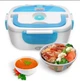 Ланч-бокс із функцією підігріву їжі від мережі Electric lunch box помаранчевий - зображення 1