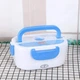 Ланч-бокс із функцією підігріву їжі від мережі Electric lunch box помаранчевий - зображення 5