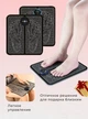 Электрический массажный коврик для ступней и ног черный EMS Foot Massager - изображение 6