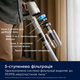Акумуляторний пілосос Electrolux EP81HB25SH (6839027) - зображення 9