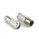Светодиодная лампа с цоколем 1157 BAY15d&nbsp;P21/5W 33SMD 5630 12V Синий свет с драйвером (57276) - изображение 6
