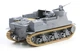Сборная модель 1/35 САУ U.S. M7 Priest Early Production Dragon 6817 - изображение 2