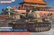 Сборная модель 1/35 танк JS-2m UZTM Production Type Chinese Volunteer Dragon 6804 - изображение 1