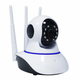 Беспроводная IP WiFi камера видеонаблюдения I-100AG, с ночным видением, датчиком движения и 3 антеннами - изображение 5