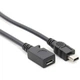 Кабель переходник конвертер Mini USB Male - Micro USB Female (48546) - изображение 2