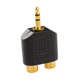 Аудио сплиттер переходник с 3,5 мм на 2 RCA (Male/Female) (48544) - изображение 2