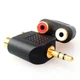 Аудио сплиттер переходник с 3,5 мм на 2 RCA (Male/Female) (48544) - изображение 4