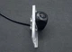 Штатная камера заднего вида Kia Cerato, RIO, Sportage 2000-2012 (КЗШ-0211-4) AHD - изображение 4