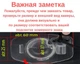 Штатная камера заднего вида Toyota Corolla 2007-2013 (КЗШ-0506-0) CVBS - изображение 3