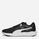 Чоловічі кросівки для бігу Puma Twitch Runner Fresh 37798101 42 (8UK) 27 см Чорні (4065452927233) - зображення 2