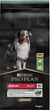 Сухой корм PRO PLAN Medium Adult 1+ Sensitive Digestion для взрослых собак средних пород с чувствительным пищеварением, с ягненком 14 кг - изображение 3