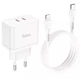 Зарядное устройство HOCO Type-C to Lightning Cable Triumph charger set N29 |2Type-C, 35W/3A, PD/QC| white - изображение 2