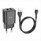 Зарядное устройство Hoco Lightning Cable Maker dual port charger set N25 |2USB, 2.1A| black - изображение 2