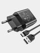 Зарядное устройство МПЗ с кабелем USB to TYPE-C Borofone BA68A Glacier 10W (1USB) Black (BA68ACB) - изображение 1