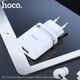 Зарядний пристрій HOCO Lightning Cable Ardent single port charger set N1 | 1USB, 5V / 2.4A, 12W | white - зображення 2