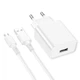 Зарядное устройство BOROFONE Micro USB Cable Aspirer 1 USB 2.1A | white - изображение 2
