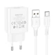 Зарядное устройство BOROFONE Type-C Cable Aspirer Single port Charger Set BA74A | 1USB, 2.1A | white - изображение 6