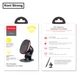 Авто держатель магнитный KONI STRONG KS-42 mini черный - изображение 7