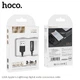 Переходник HOCO 3-in-one Lightning cable to charging / Sync / Audio LS28 |0,22m, 2.4A| серый - изображение 4