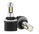 Cветодиодная лампа с цоколем H27 (880) 30SMD 4014 12V с линзой, обманкой и драйвером Белая (21114) - изображение 1