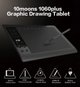 Графический планшет 10moons G10 (1060 Plus) для рисования - изображение 3