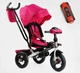 Велосипед 6088 F - 307-19 Best Trike Світло рожевий - зображення 1