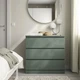 Комод з 3 ящиками IKEA MALM 80х78 см зелений (705.690.79) - изображение 2