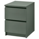 Комод з 2 ящиками IKEA MALM 40х55 см зелений (105.690.77) - зображення 1