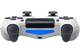 Беспроводной геймпад Play Station Dualshock 4 Wireless Bluetooth джойстик для приставки PS4 White Белый - изображение 7